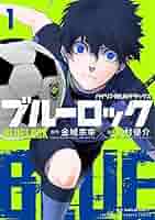 ブルーロック1ー16 DVD】ブルーロック 1: CD/DVD/Blu-ray/GAME｜ムービック（movic）